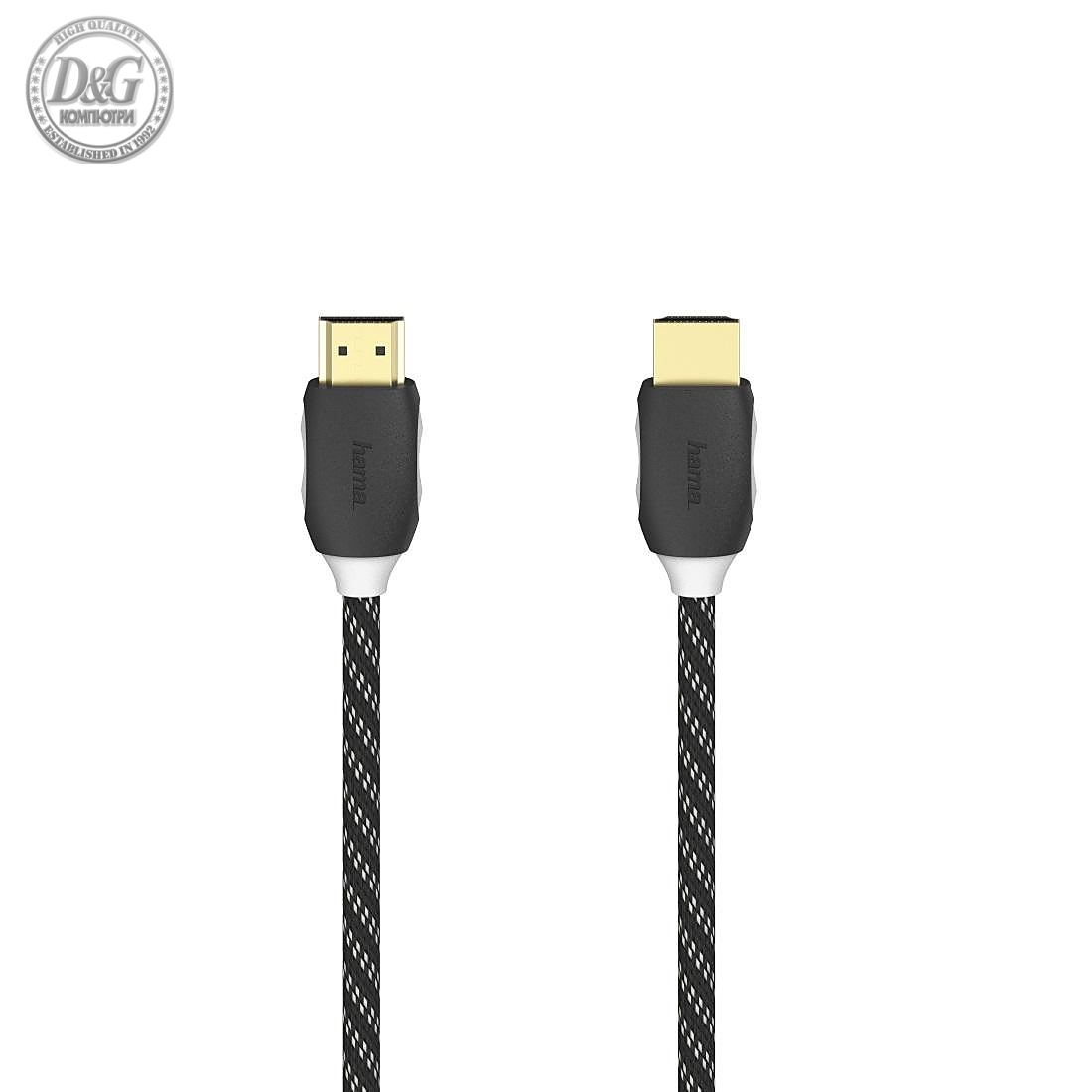 Кабел HAMA HDMI мъжко - HDMI мъжко, Ethernet, 1.5 м, Позлатени конектори, Черен