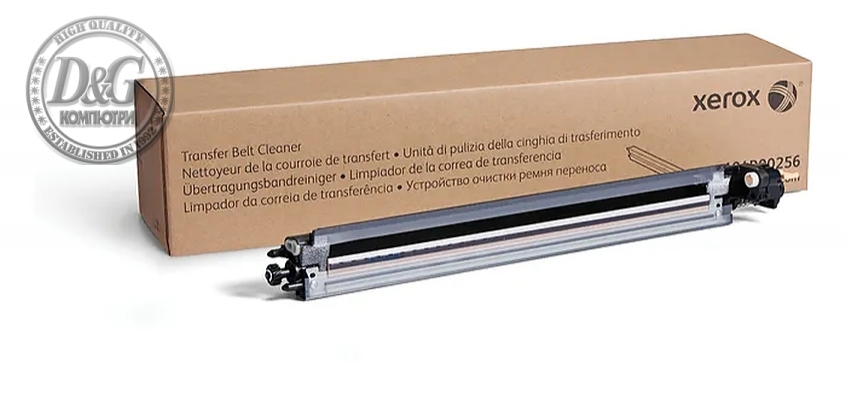 Xerox VersaLink C8000/C9000 Belt Cleaner (160,000 Pages)