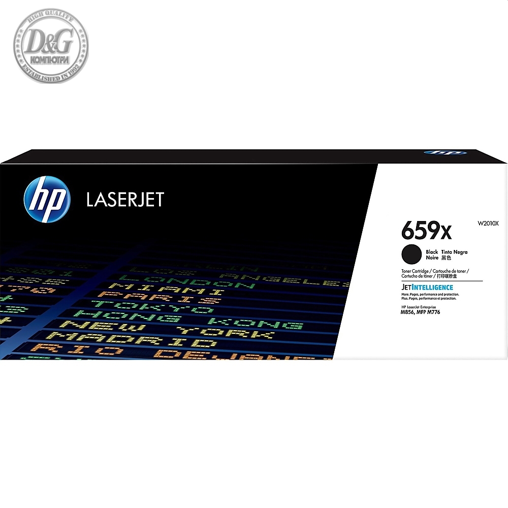 HP 659X  High Yield Black Original LaserJet Toner Cartridge