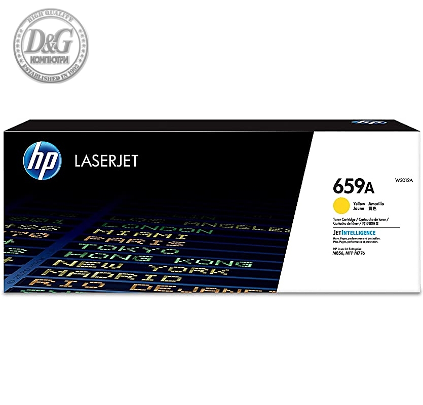 HP 659A Yellow Original LaserJet Toner Cartridge