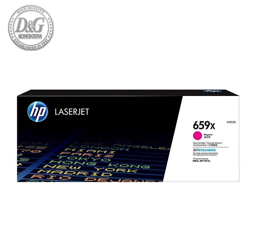 HP 659X High Yield Magenta Original LaserJet Toner Cartridge