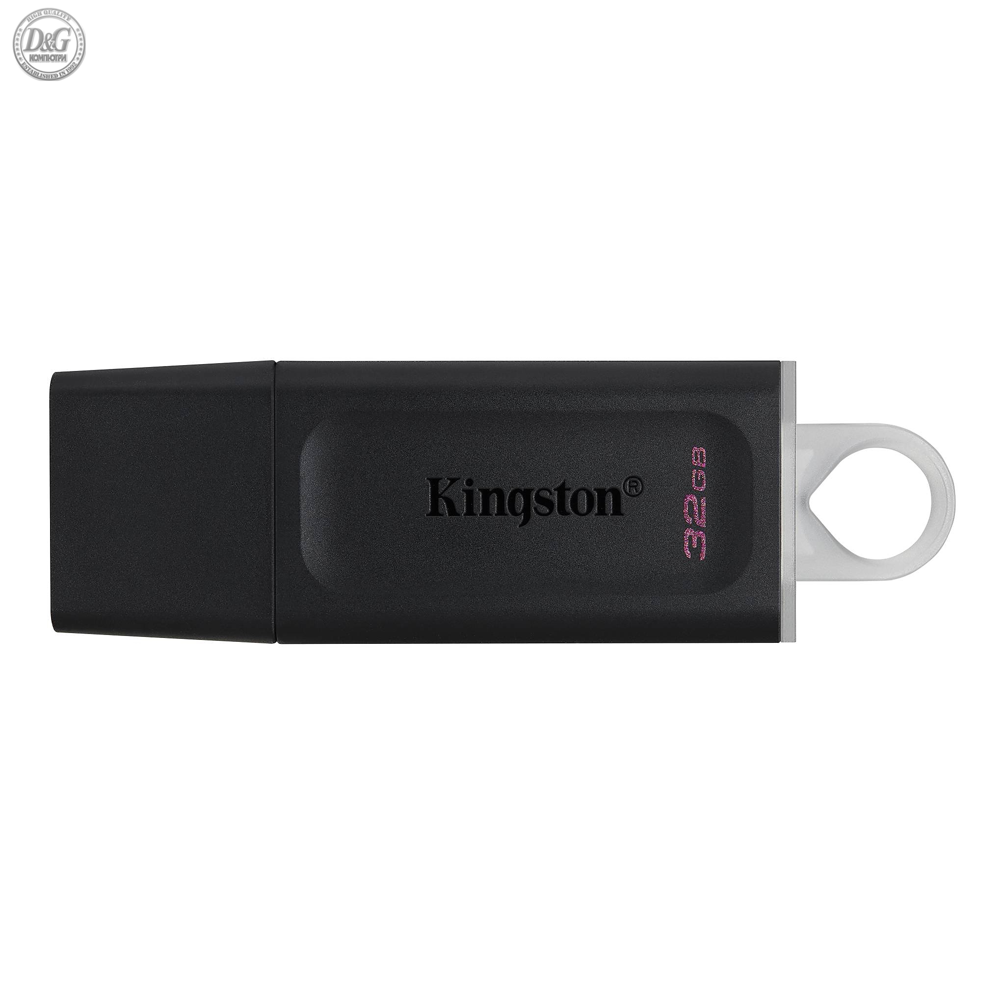 32GB USB3.2 DTX KINGSTON