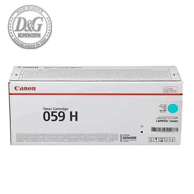 Canon CRG-059H C