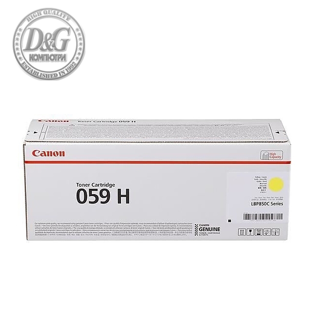 Canon CRG-059H Y