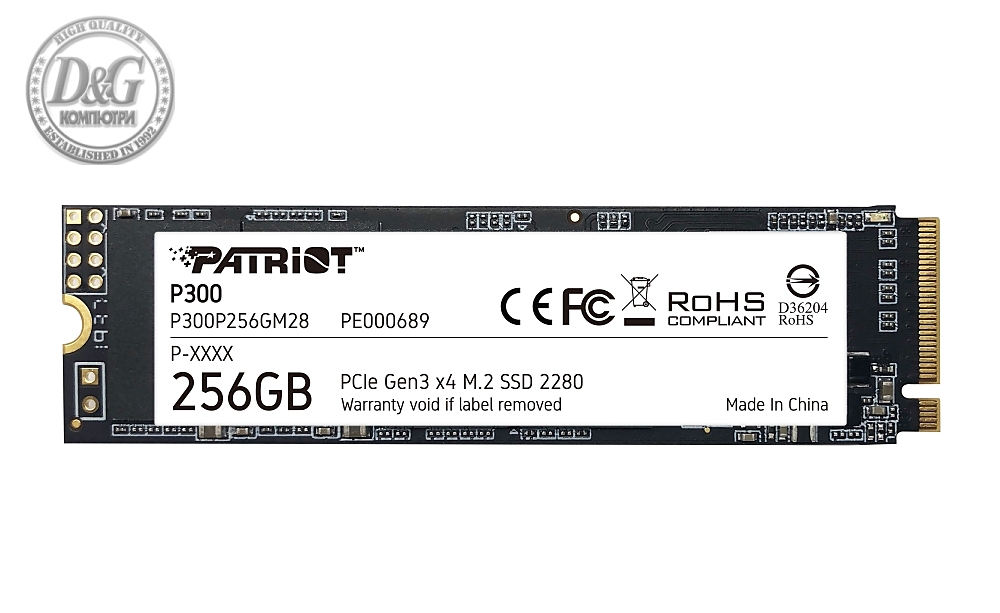 Patriot P300 256GB M.2 2280 PCIE