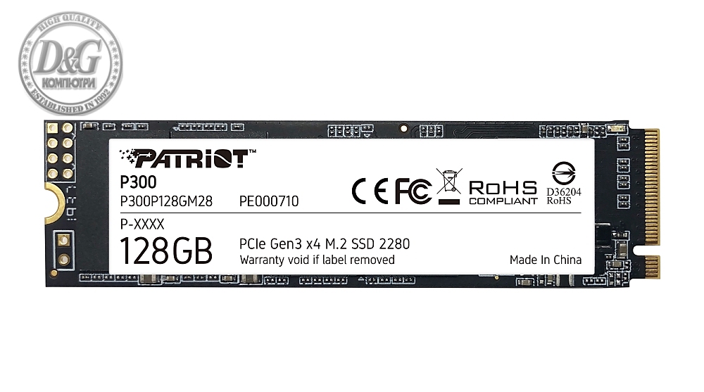 Patriot P300 128GB M.2 2280 PCIE