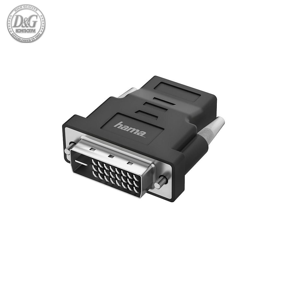 Адаптер HAMA  DVI-D Dual Link мъжко- HDMI женско, Ultra-HD, 4K