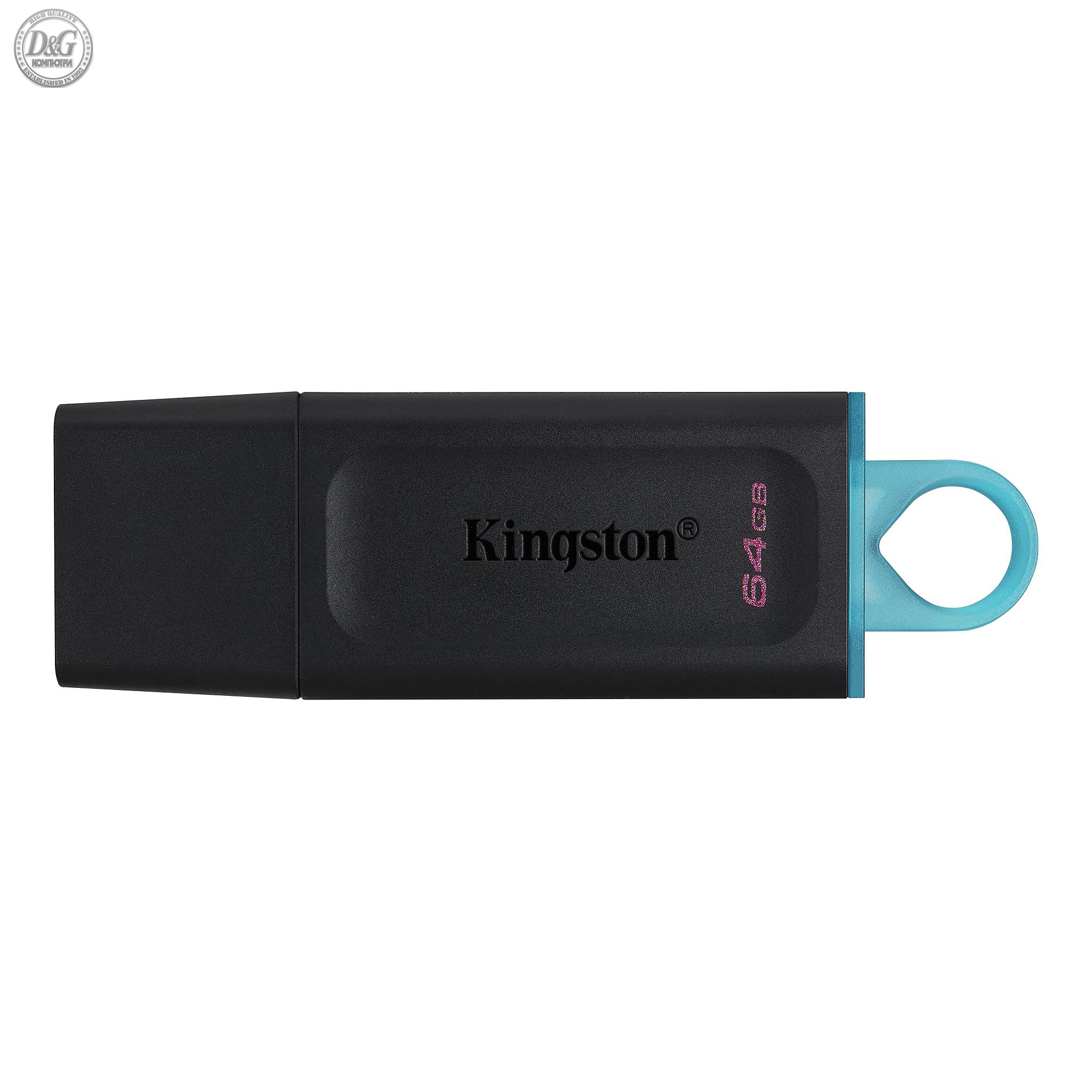 64GB USB3.2 DTX KINGSTON