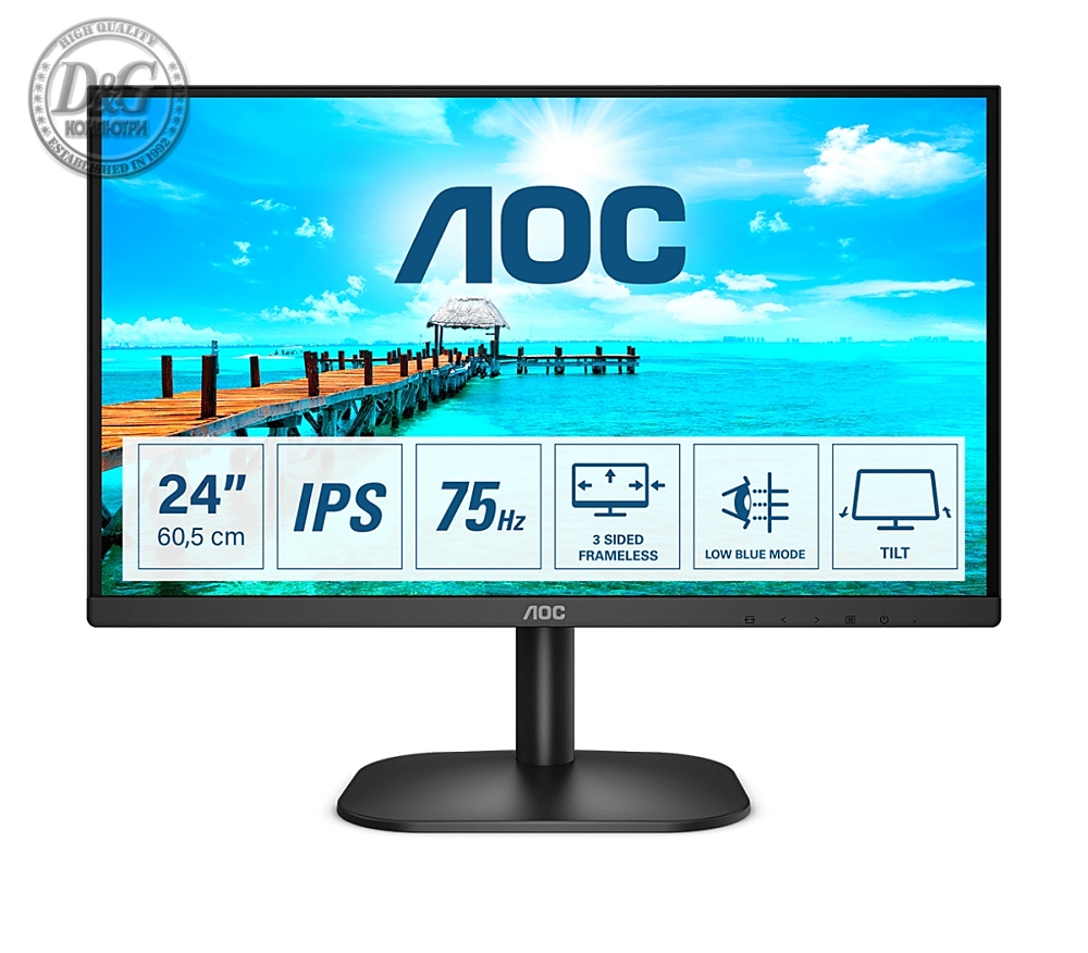 AOC 24B2XDA, 23.8" IPS WLED, 1920x1080@75Hz, 4ms GTG, 250cd/m2, 1000:1, DC20M:1, Adaptive Sync, FlickerFree, Low Blue Light, 2Wx2, Tilt, D-SUB, DVI, HDMI