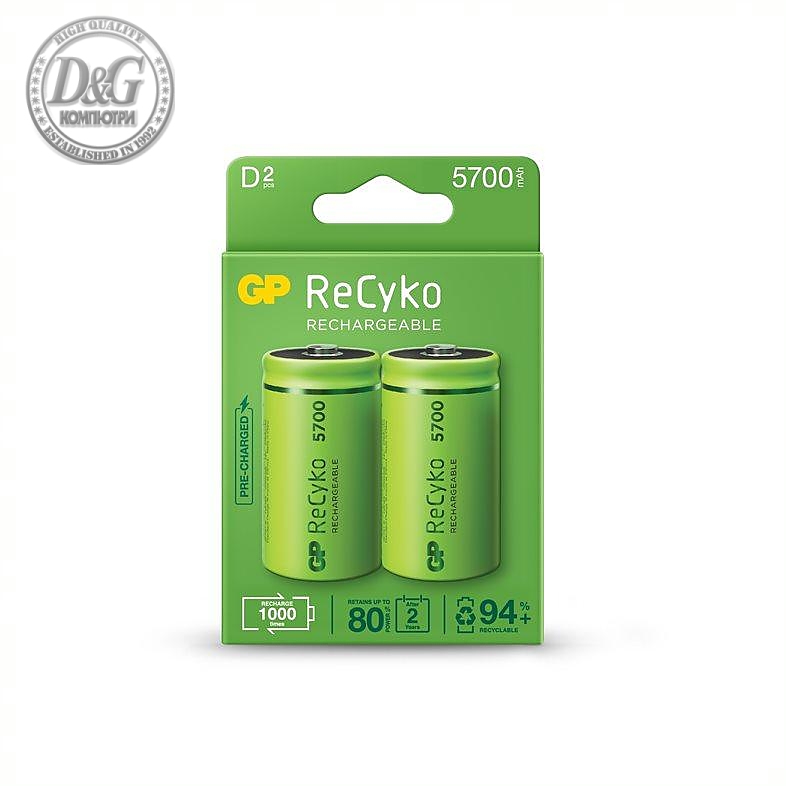 Акумулаторна Батерия GP R20 D 5700mAh NiMH Recyko 2 бр. в опаковка GP