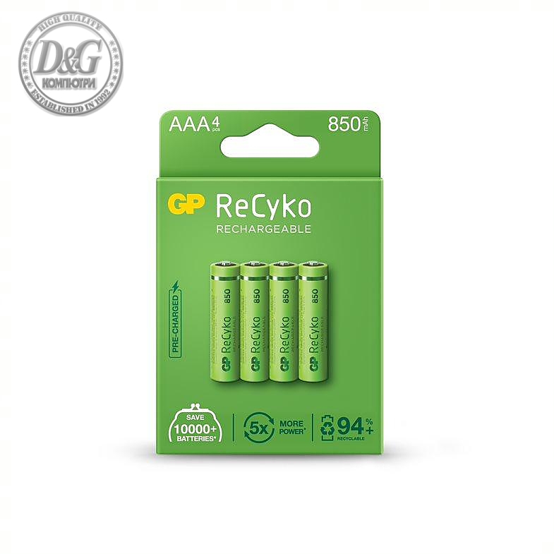 Акумулаторна Батерия GP R03 AAA 850mAh NiMH 85AAAHCE-EB4 RECYKO, 4 бр. в опаковка