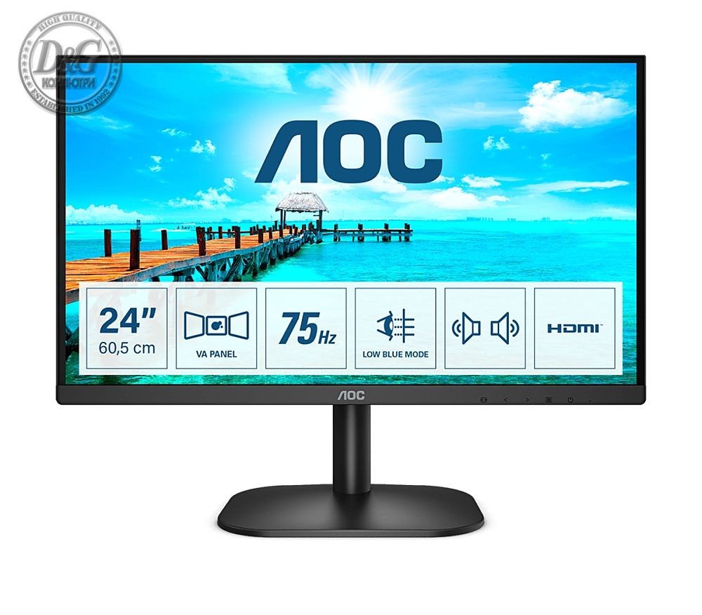 AOC 24B2XDAM, 23.8" VA WLED, 1920x1080@75Hz, 4ms GtG, 250cd/m2, 3000:1, DC20M:1, FlickerFree, Low Blue Light, 2Wx2, Tilt, D-SUB, DVI, HDMI