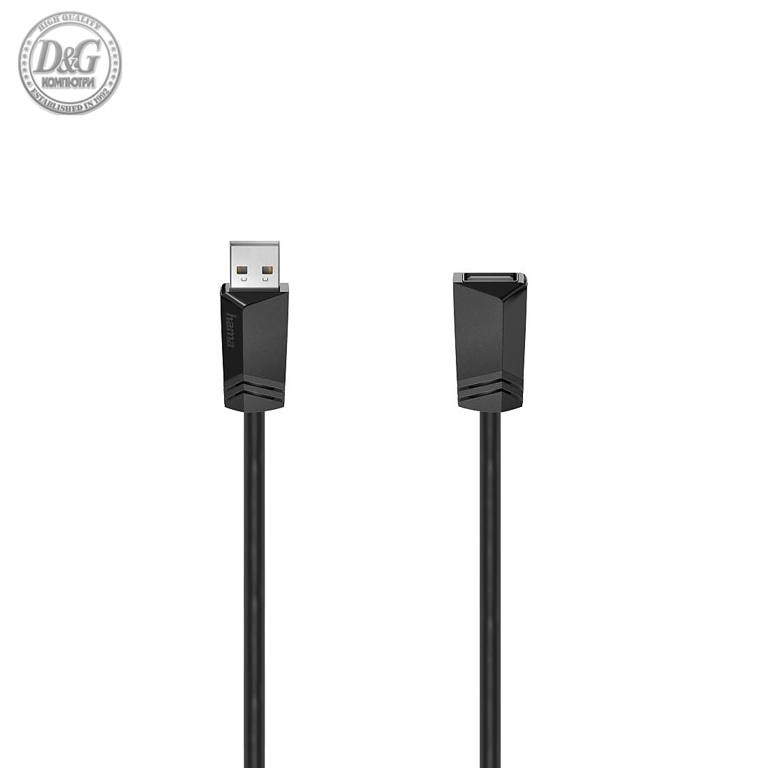 Удължителен кабел HAMA, USB-A женско - USB-A мъжко, 1.5 м, 480 Mbit/s, Черен