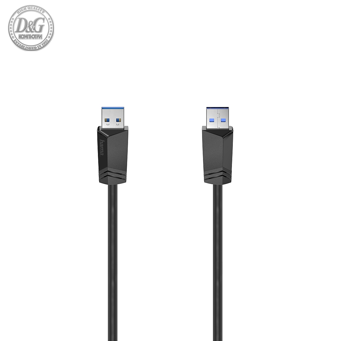 Кабел HAMA  USB 3.0, USB-A мъжко - USB-А мъжко, 1.5 м, 5Gbit/s, екраниран