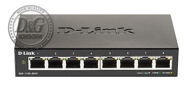 Суич D-Link DGS-1100-08V2, 8 портов 10/100/1000 Gigabit Smart Switch, управляем,