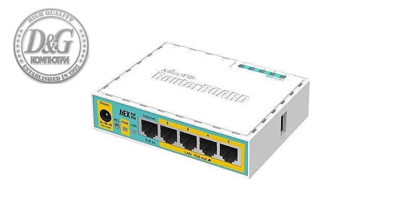 Рутер MiKrotik RB750UPr2, 10/100 Mbps, PoE, 64 MB, CPU 650MHz, Бял