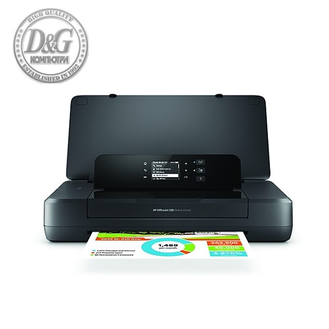 HP OfficeJet 200 Mobile Printer