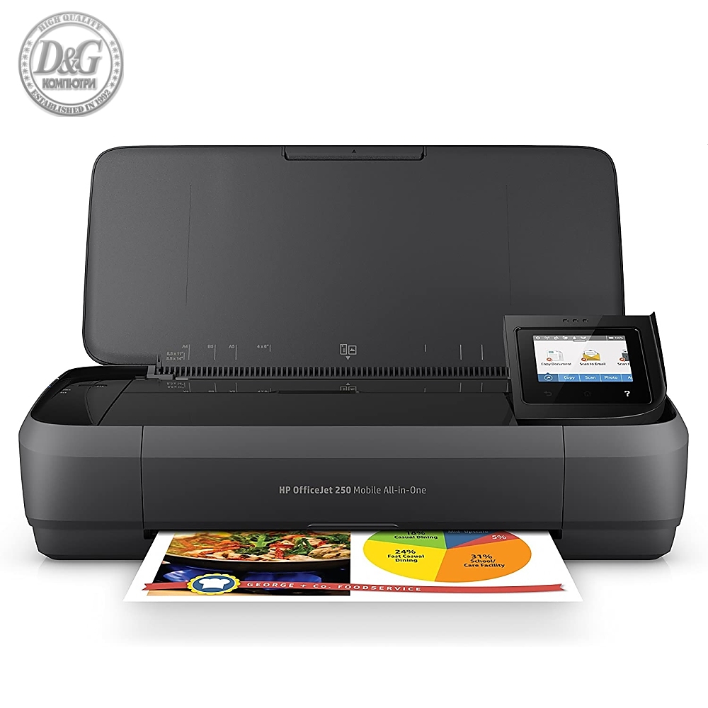 HP OfficeJet 250 Mobile AiO Printer