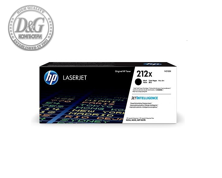 HP 212X High Yield Black Original LaserJet Toner Cartridge