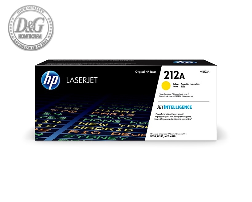 HP 212A Yellow  Original LaserJet Toner Cartridge