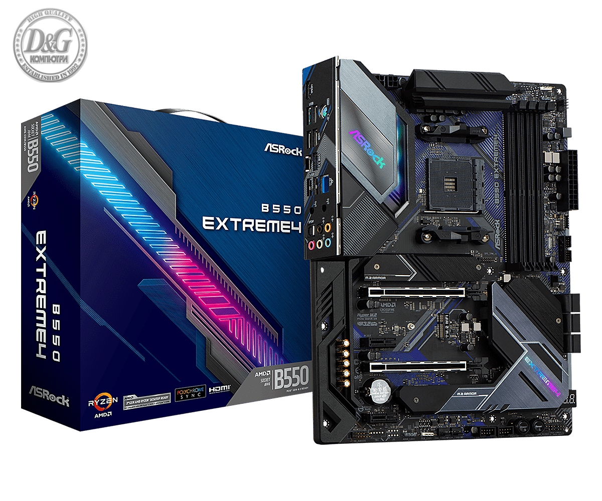 ASROCK B550 EXTREME4 /AM4