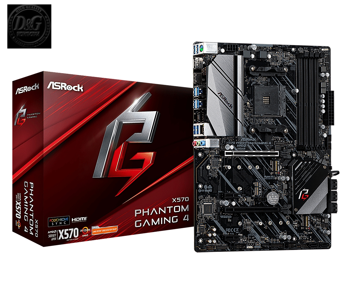 ASROCK X570 PHANTOM GAMING 4