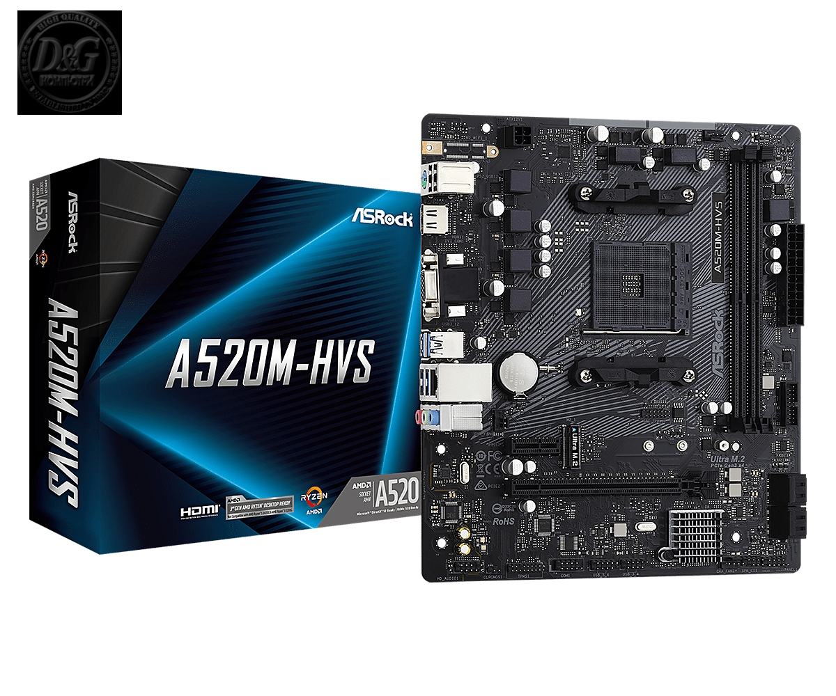 ASROCK A520M-HVS /AM4