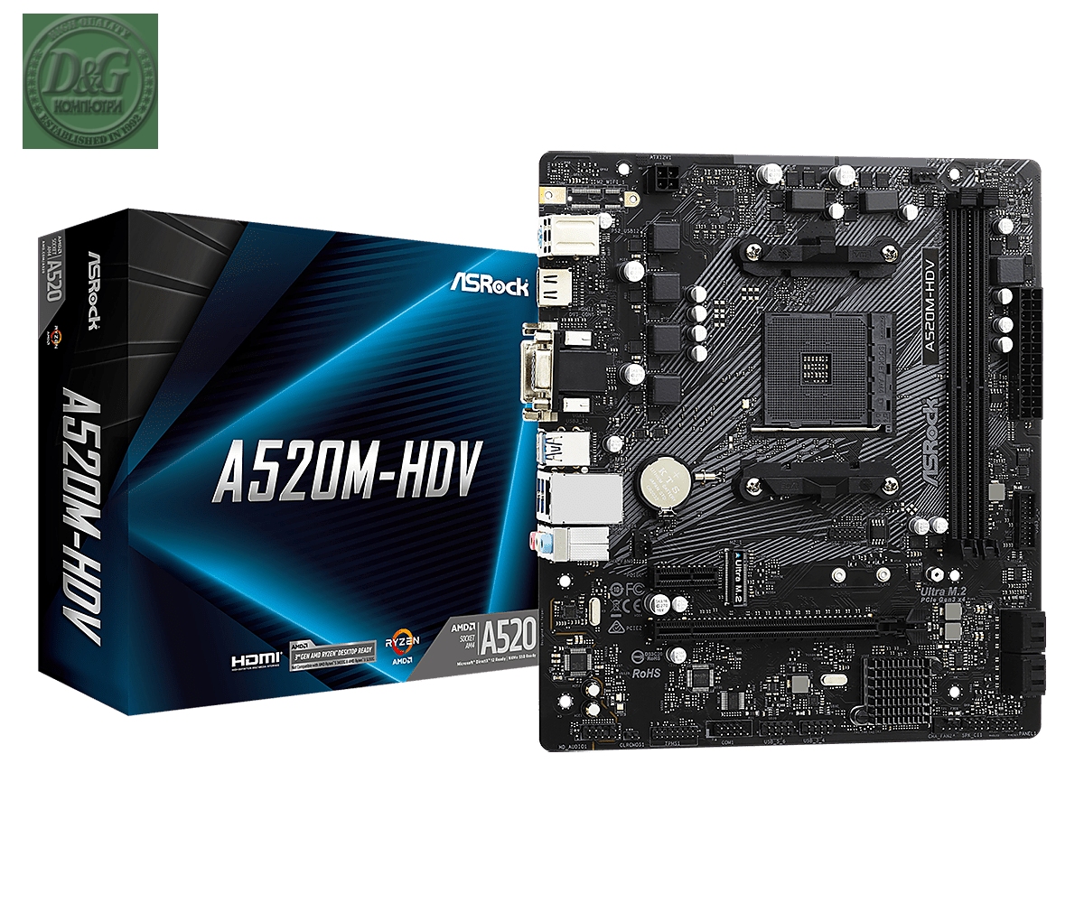 ASROCK A520M-HDV /AM4