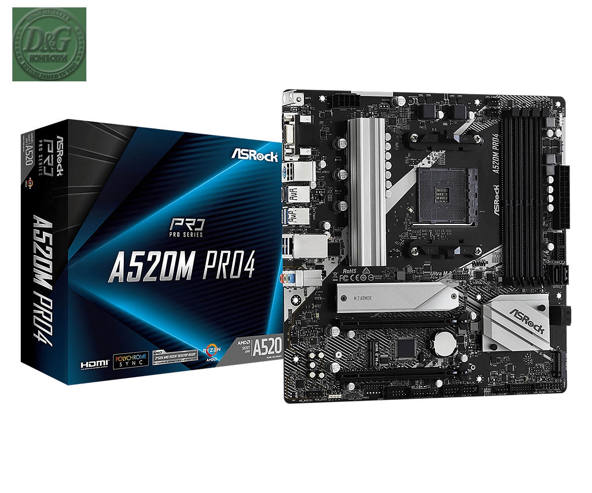 ASROCK A520M PRO4 /AM4