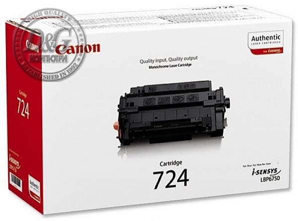 CANON CARTRIDGE 724