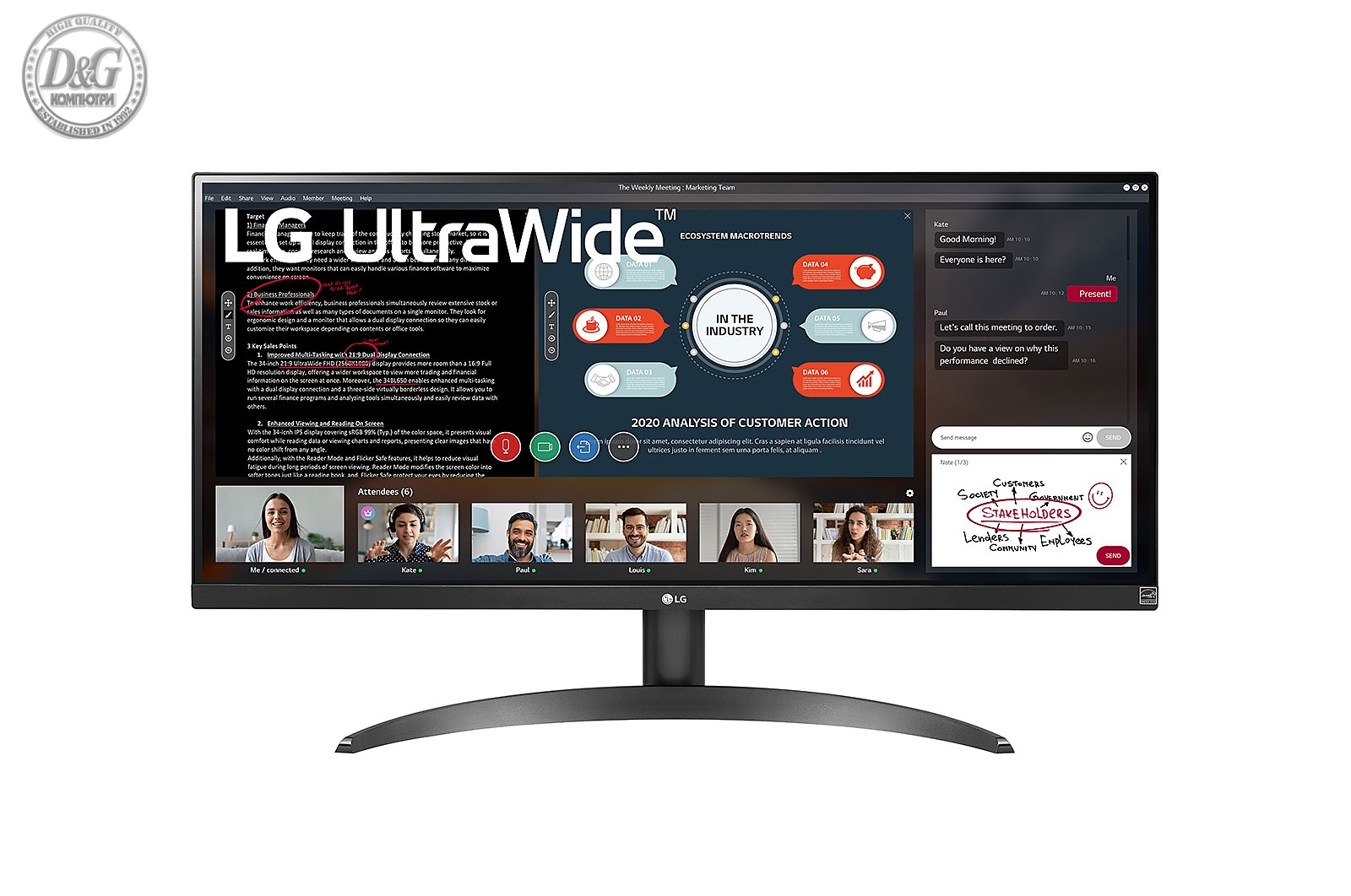 29 LG 29WP500-B