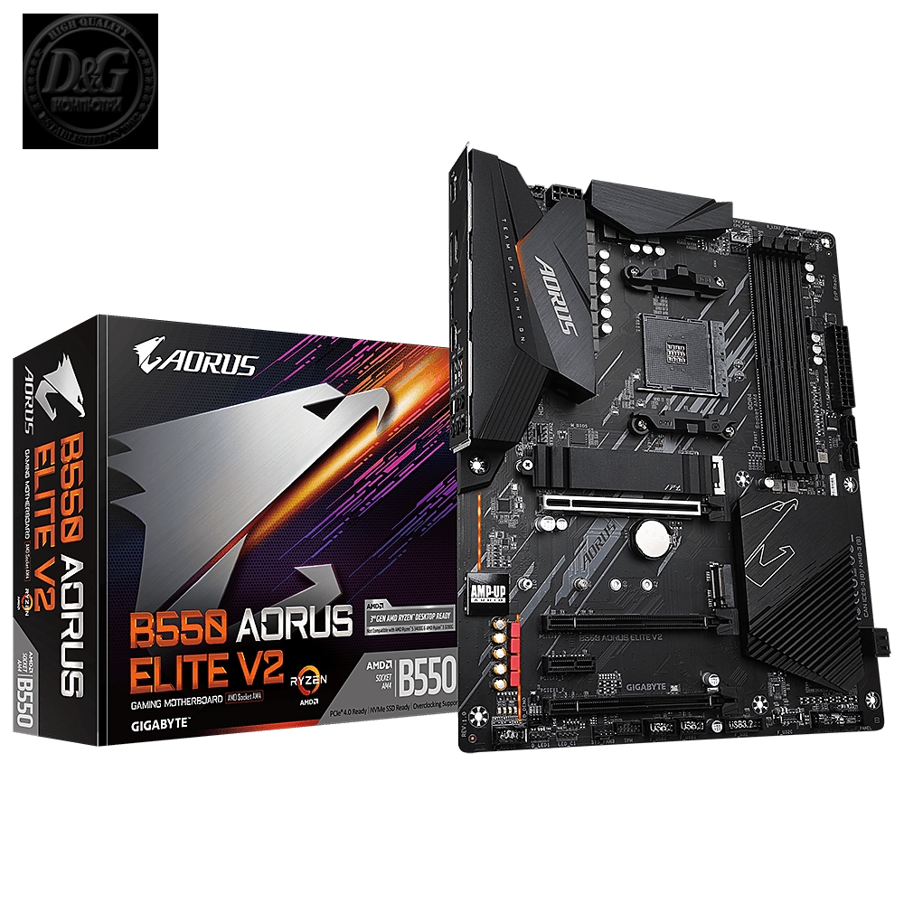 GB B550 AORUS ELITE V2