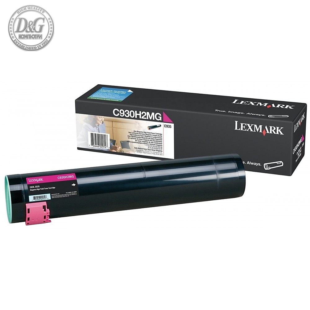 Lexmark C930H2MG C935 Magenta High Yield Toner Cartridge 24K