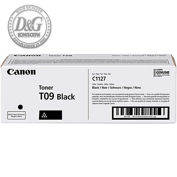 Canon toner CRG-T09BK