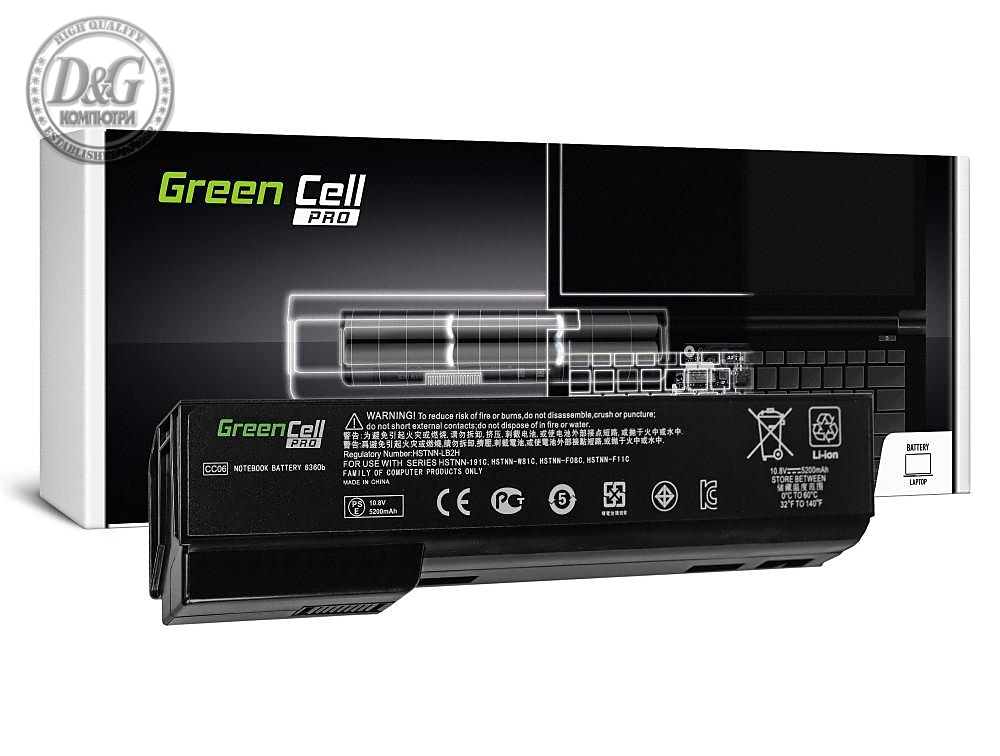 Батерия за лаптоп GREEN CELL, HP Mini 110-3000 110-3100 ProBook 6300 LB2F, 10.8V, 5200mAh