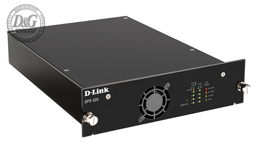 D-Link PoE Redundant Power Supply for DGS-1520-28 and DGS-1520-52