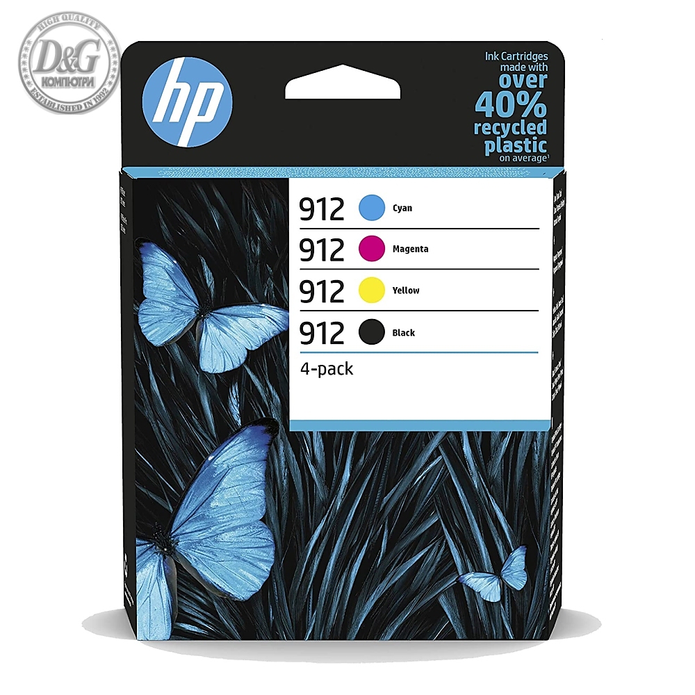 HP 912 CMYK Original Ink Cartridge 4-Pack