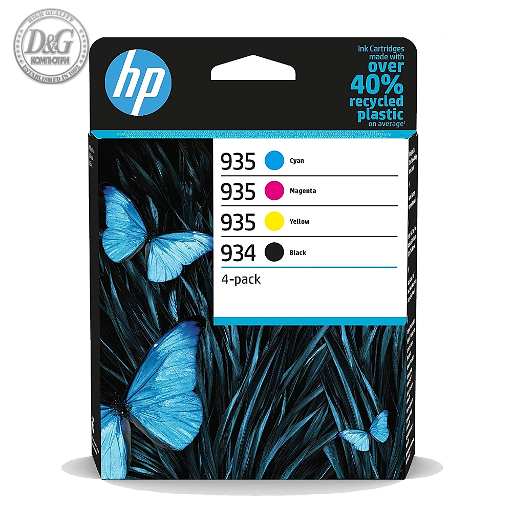 HP 934 Black / 935 CMY Ink Cartridge 4-Pack