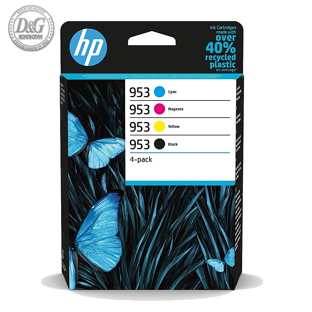 HP 953 CMYK Original Ink Cartridge 4-Pack