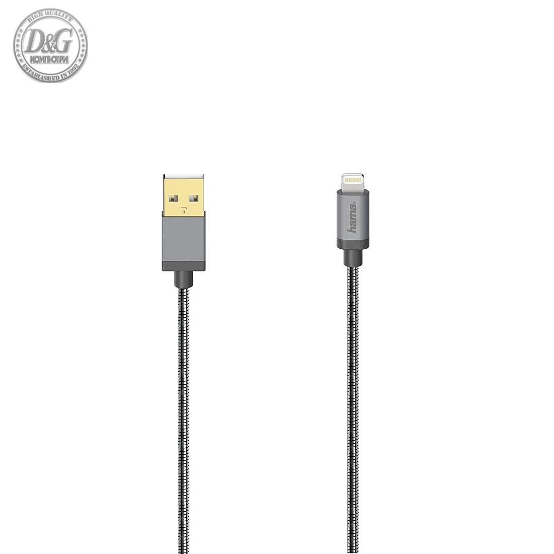 Кабел HAMA Elite USB-A мъжко - Lightning мъжко, 0.75 м., метал, Антрацит