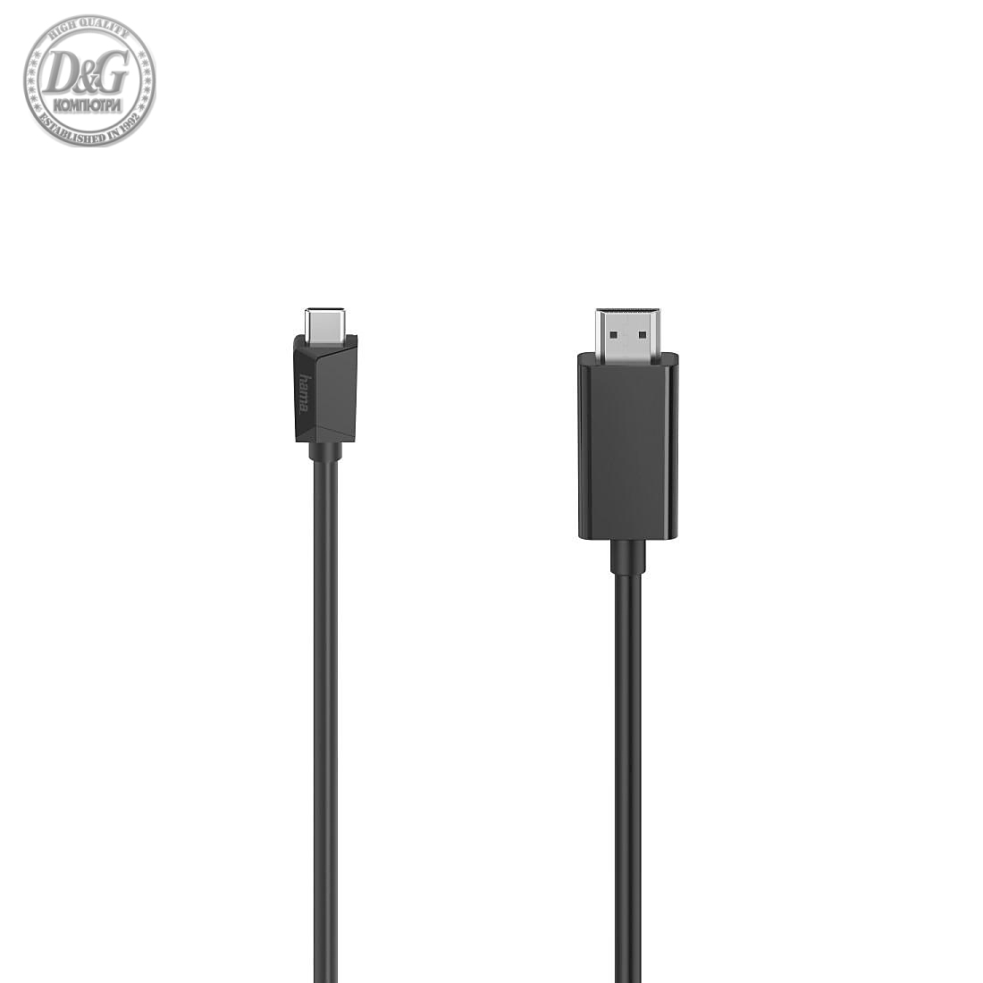 Кабел HAMA USB-C - HDMI мъжко, Ultra-HD, 4K, 1.5 м, 3 звезди