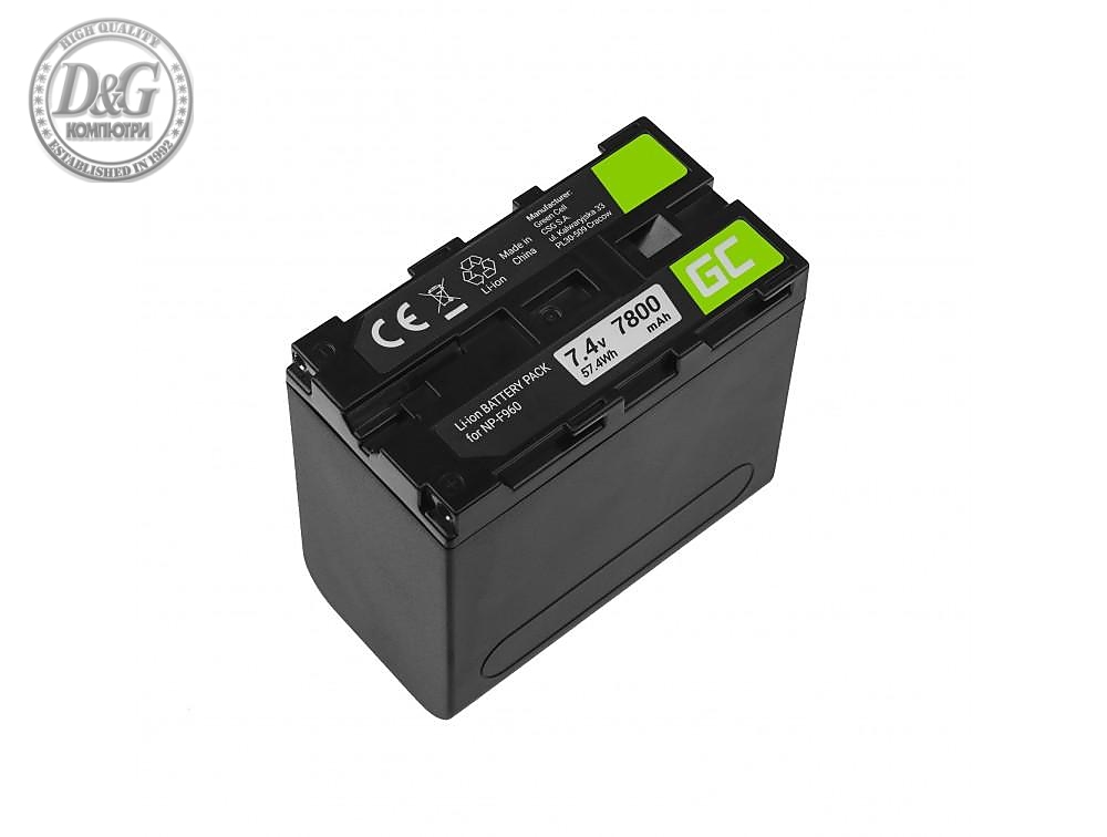 Батерия за камера SONY NP-F960 LiIon 7.4V 7800mAh GREEN CELL