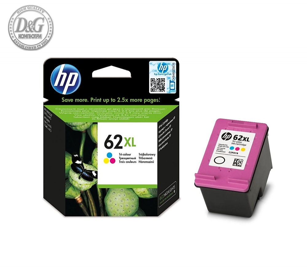 HP 62XL High Yield Tri-color Original Ink Cartridge