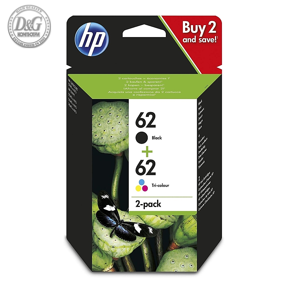 HP 62 2-pack Black/Tri-color Original Ink Cartridges