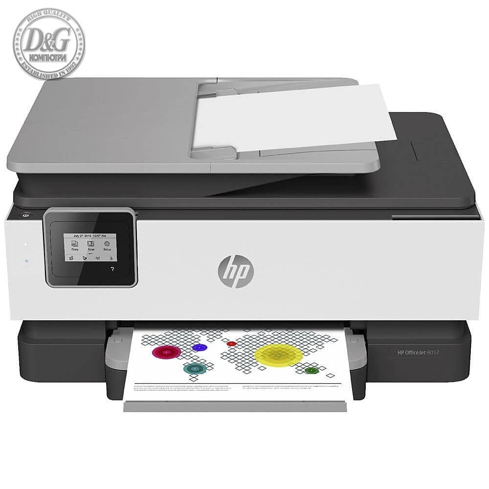 HP OfficeJet 8012e AiO Printer