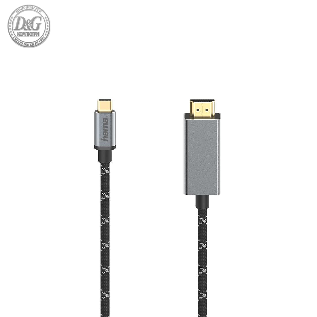 Кабел HAMA USB-C мъжко - HDMI мъжко, Ultra-HD, 4K@60 Hz, 1.5м, Алуминий, Позлатени конектори