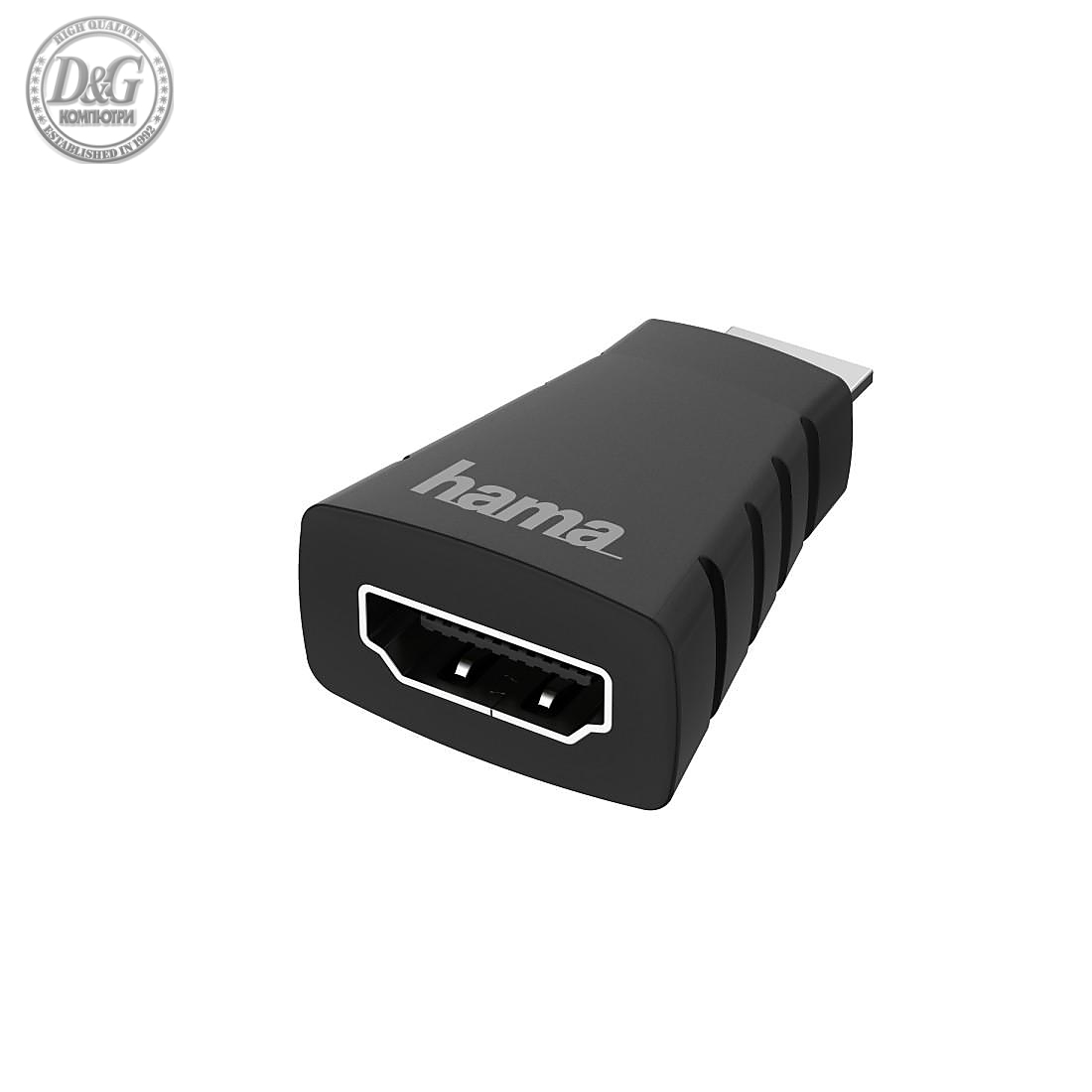 Адаптер HAMA HDMI женско- Mini-HDMI&trade; мъжко,Ultra-HD, 4K