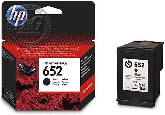 F6V25AE 652 BLACK INK CARTRIDG