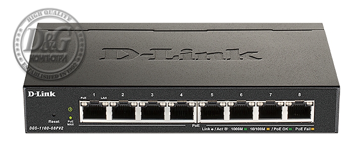 Суич D-Link DGS-1100-08PV2, 8 портов PoE 10/100/1000 Gigabit Smart Switch, управляем, за монтаж в шкаф