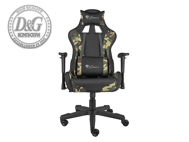 Genesis Gaming Chair Nitro 560 CAMO